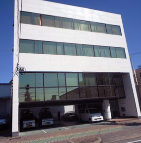 Nagoya Branch Office