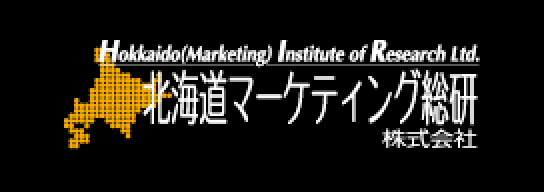 北海道マーケティング総研株式会社