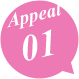 Appeal 01