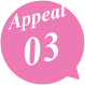 Appeal 03