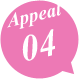 Appeal 04