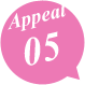 Appeal 05